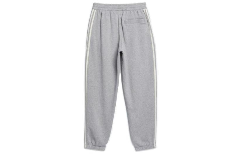 adidas Fleece SF Track Pants 'Grey' HC2190