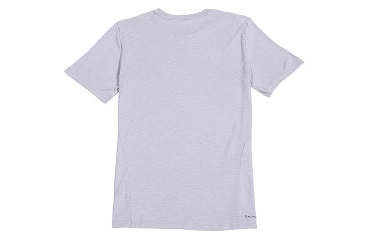 Nike Dri-FIT Breathe Quick Dry Loose Short Sleeve Gray AJ6882-092