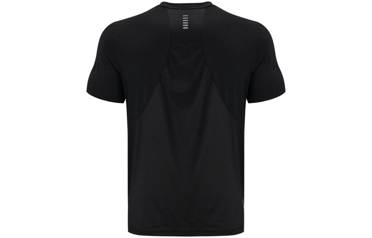 Men's Under Armour Iso-Chill Gradient Stripe Printing Running Sports Short Sleeve Black 1367876-001