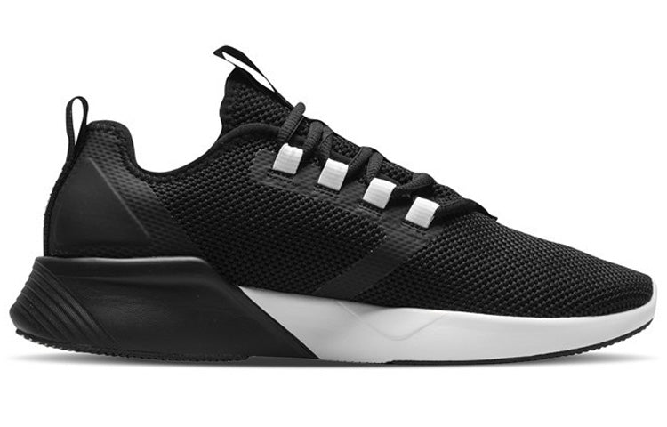 PUMA Retaliate 'Black White' 192340-01