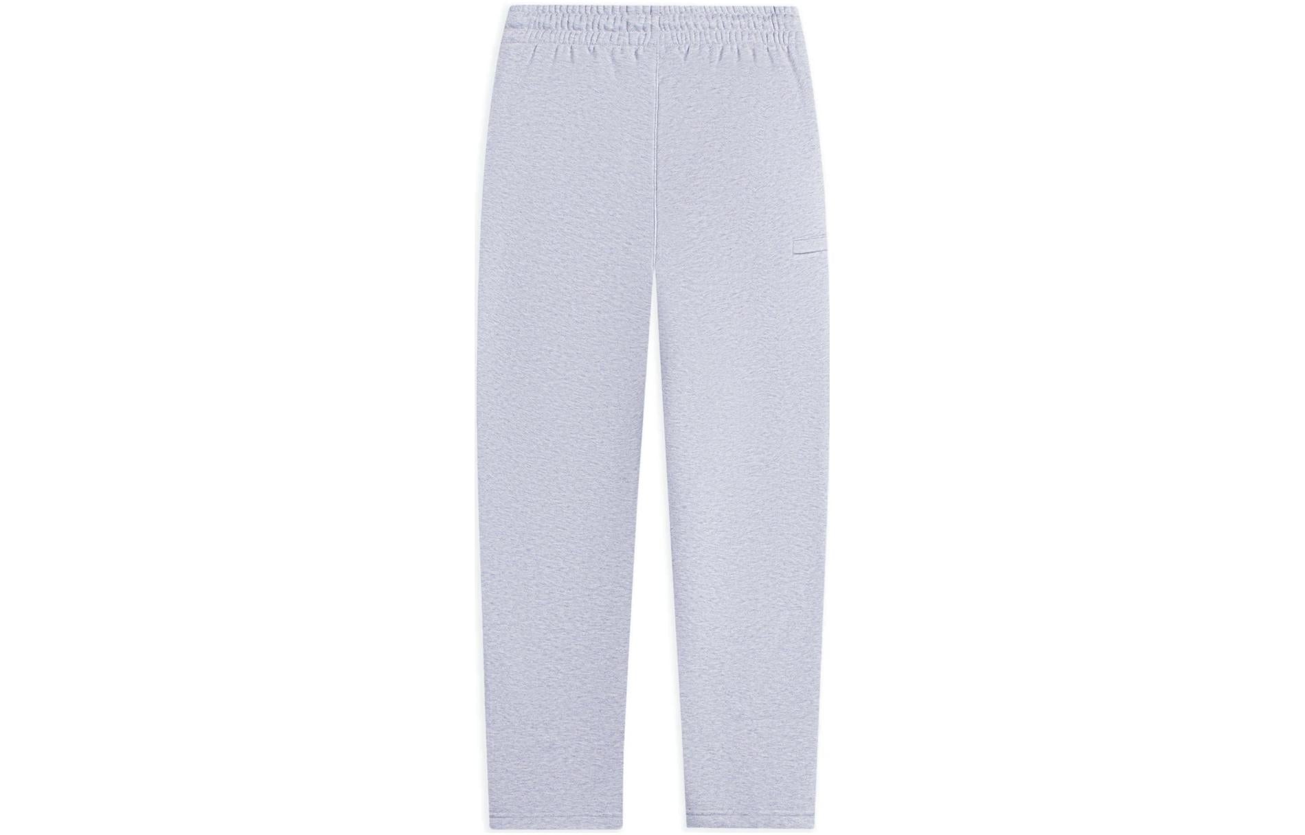 Li-Ning Way Of Wade Graphic Straight Sweatpants 'Grey' AKLSC25-5