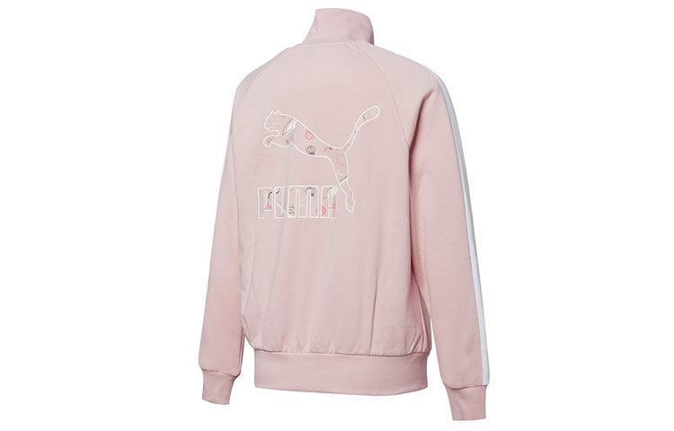 (WMNS) PUMA Formstripe Stand-up Collar Jacket Coat Pink 534421-36