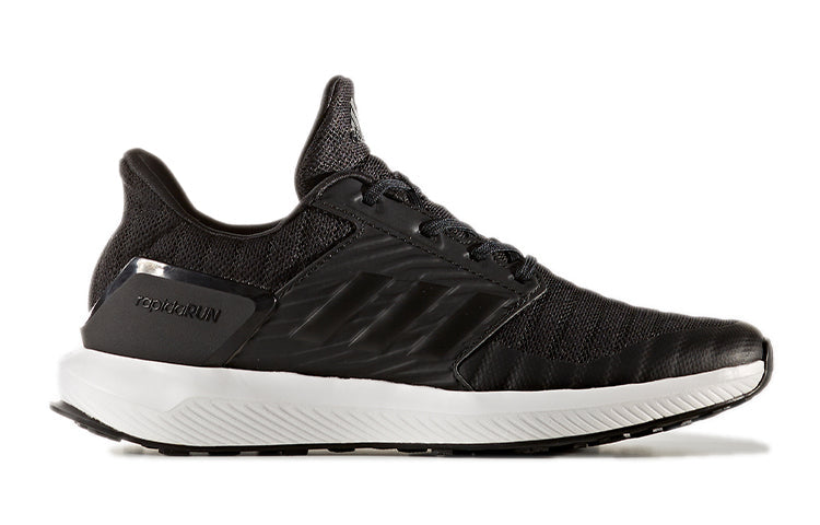 (GS) adidas Rapidarun 'Black White' CM7408