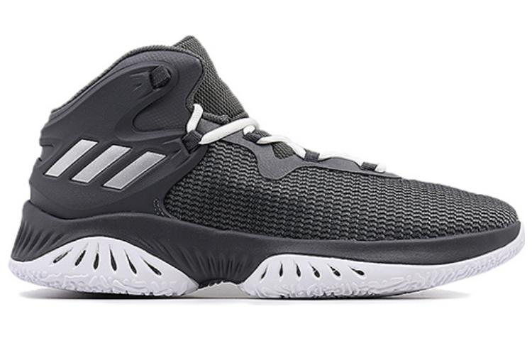 adidas Explosive Bounce 'Grey' BY3779