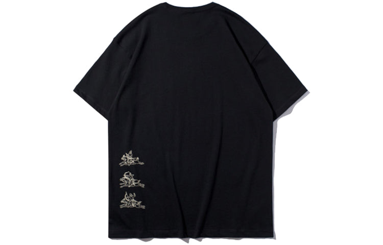 Li-Ning BAD FIVE Series Short Sleeve Black AHSP745-3