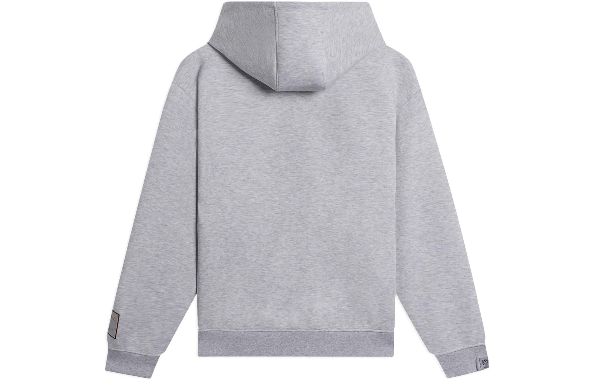 Li-Ning Way Of Wade Graphic Hooded Jacket 'Grey' AWDSC43-2