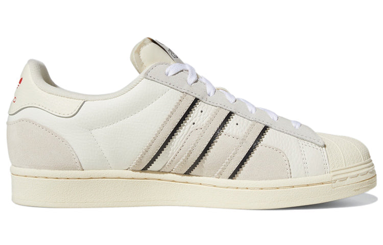 adidas Superstar 'White Aluminium' GW5921