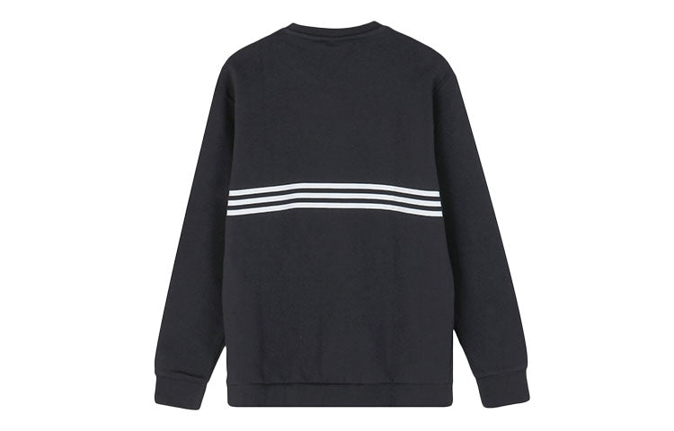 adidas originals Outline Crw Flc Casual Loose Round Neck Black ED4685