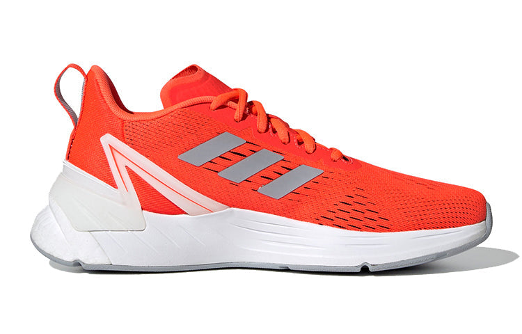 (GS) adidas Response SR 5.0 J 'Orange Grey' FY7303