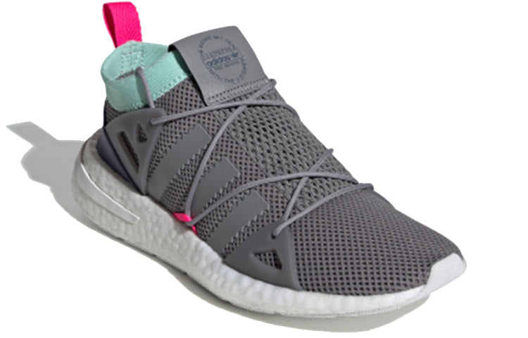 (WMNS) adidas Arkyn 'Grey' BD8072