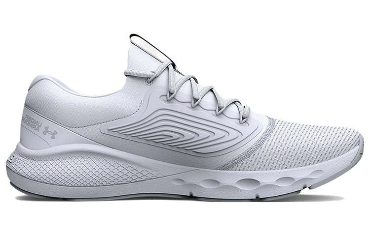(WMNS) Under Armour Charged Vantage 2 'White Halo Grey' 3024884-105