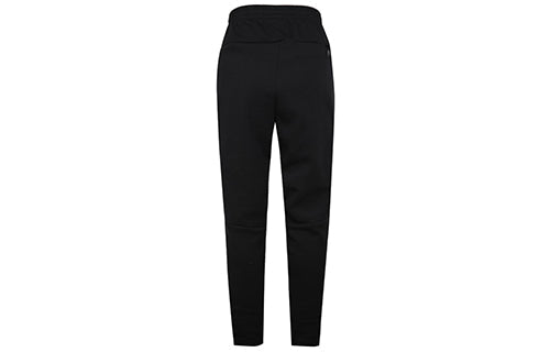 adidas Icon Zne Pant Solid Color Sports Knit Long Pants Black DP1865