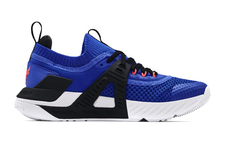 (GS) Under Armour Project Rock 4 'Royal' 3023697-402