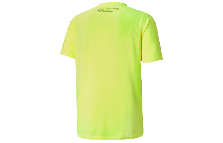 PUMA x FIRSTMILE Crossover Environmental Friendly Series Sports Round Neck Pullover Short Sleeve Yellow 520158-30
