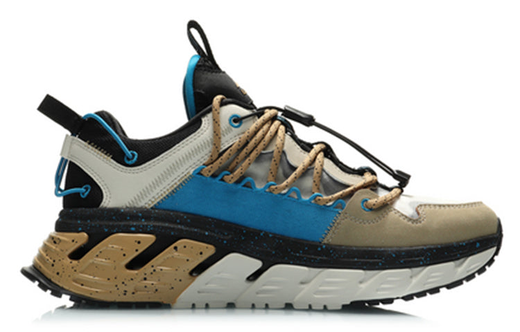 Li-Ning Countflow YiLing x Dunhuang Museum 'Khaki ' ARLQ025-8