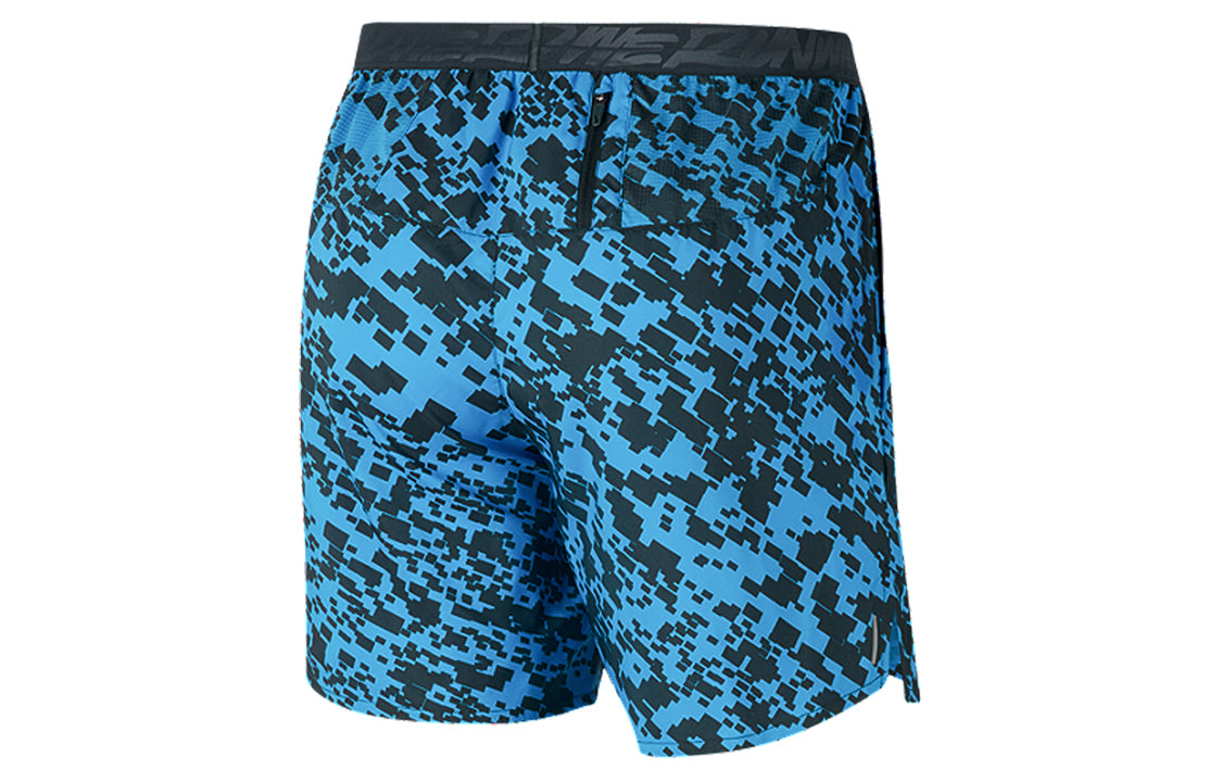 Nike Stride Wild Run Dri-FIT Unlined Woven Breathable Running Shorts Light Blue CU5722-435