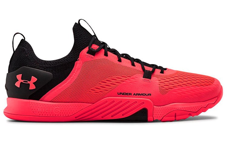 Under Armour Reign 2 TriBase 'Beta' 3022613-601
