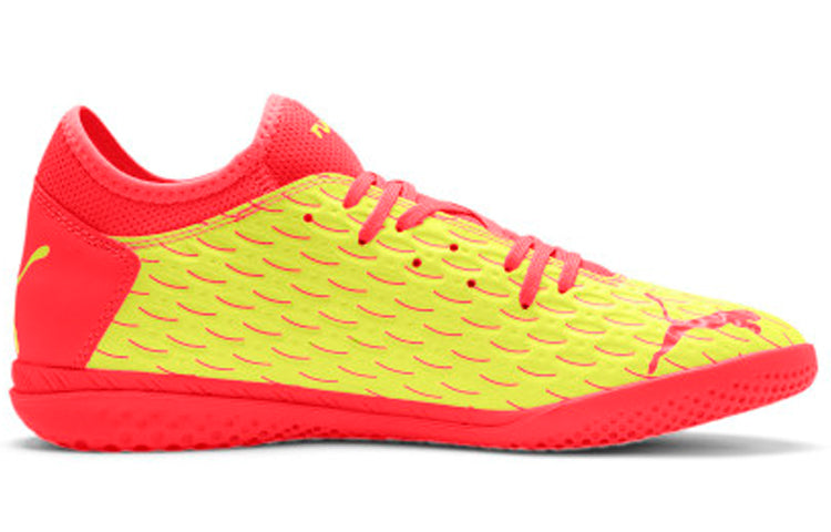 PUMA Future 5.4 OSG IT Orange 105945-01