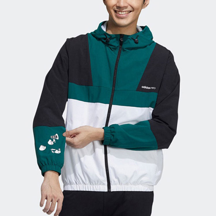 adidas neo M Fd Wb 1 Casual Sports Colorblock Hooded Jacket Green H45091