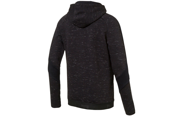 PUMA Casual Sports Alphabet Black Gray 592684-01