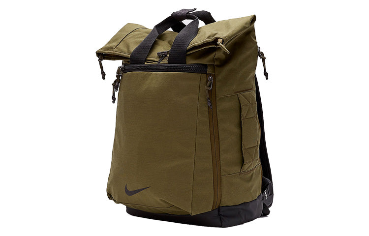 Nike Vapor Energy 2.0 'Olive Green' BA5538-395