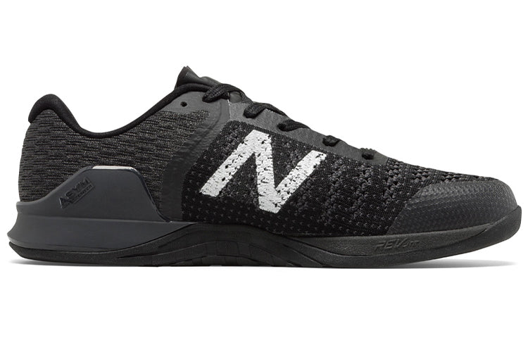 New Balance Minimus Prevail MXMPLB1