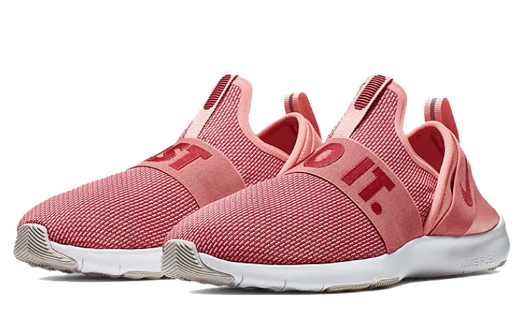 (WMNS) Nike Flex Motion Trainer 'Pink Quartz' AJ5905-603