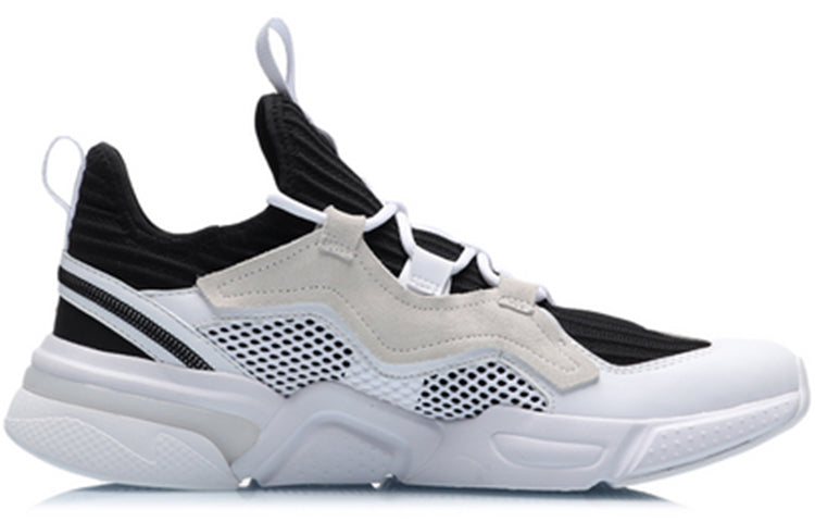 Li-Ning No Boundry 'White Black' AGCP111-1