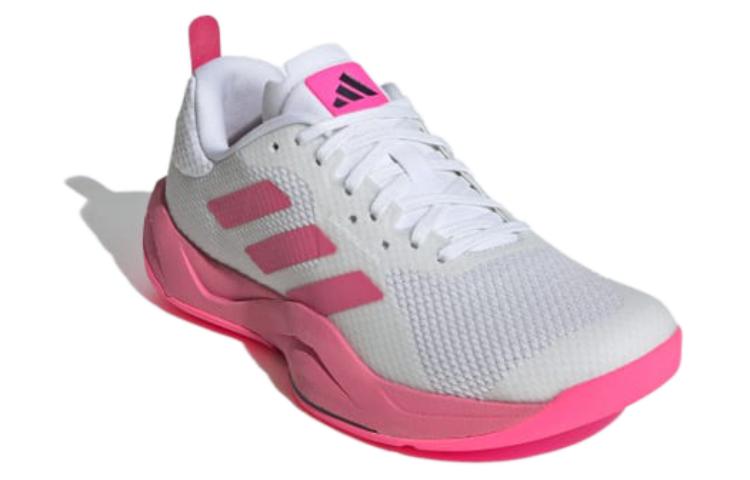 (WMNS) adidas Rapidmove 'White Lucid Pink' IF0969