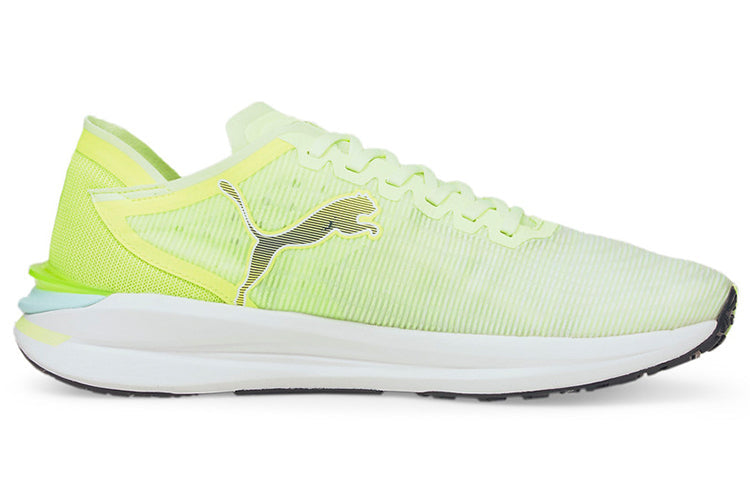 PUMA Electrify Nitro 'Fizzy Light Yellow Alert' 195173-11