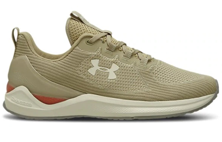 Under Armour Charged Brown 3023424-201