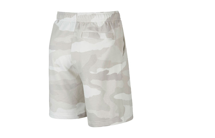 Nike Cotton Camouflage jogging Shorts White Camouflage BV2838-073