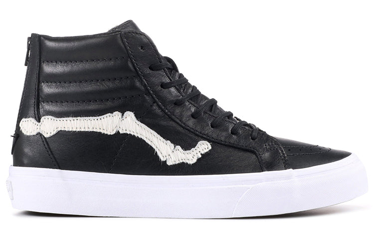 Vans Blends x SK8-HI Reissue Zip LX 'Pony Hair' VN000ZSJP9S