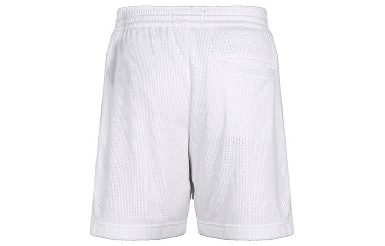 Air Jordan Jumpman Air Breathable Basketball Shorts White AA4608-100