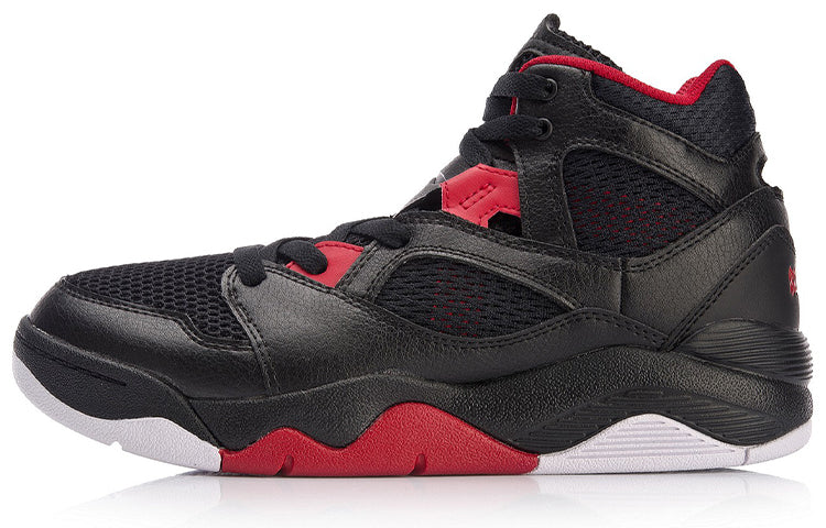 Li-Ning Retro 90 'Black Red' AGBN003-5