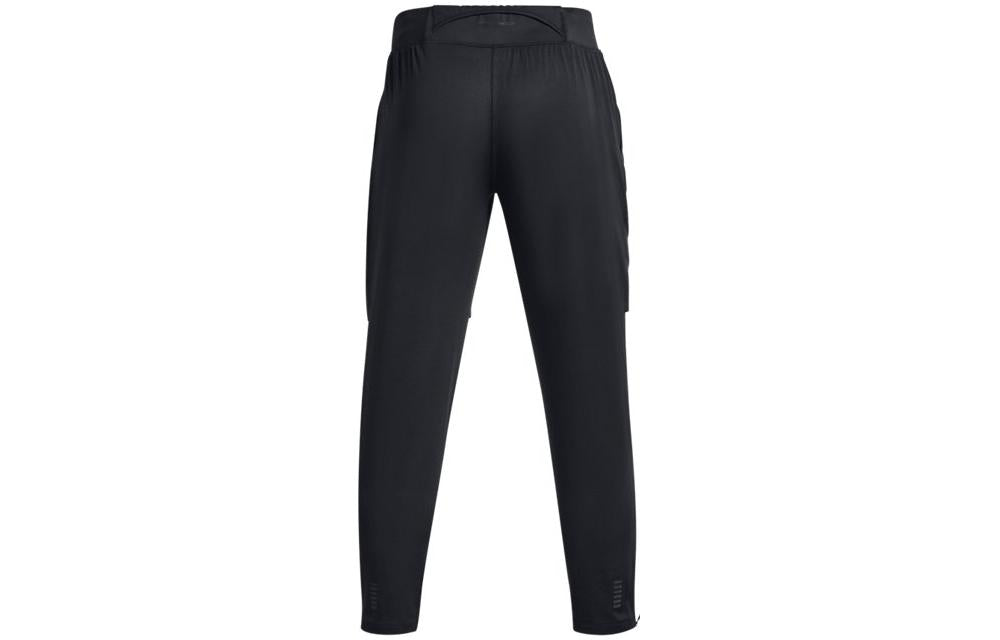 Under Armour Qualifier Core Elite Cold Pants 'Black' 1379307-001