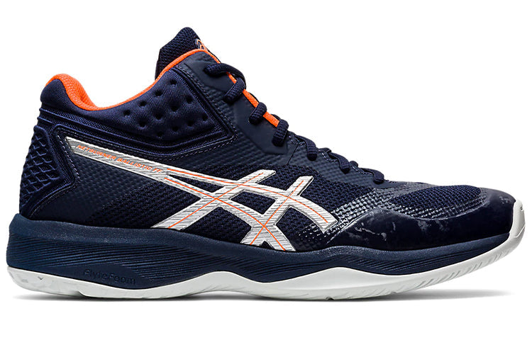 ASICS Netburner Ballistic FF MT 'Midnight Pure Silver' 1051A003-403