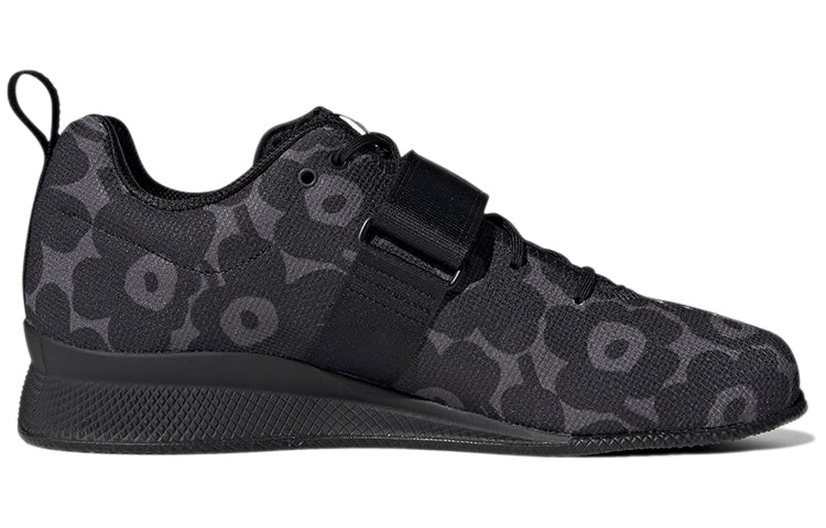 adidas Adipower Weightlifting 2 'Black' GZ0175