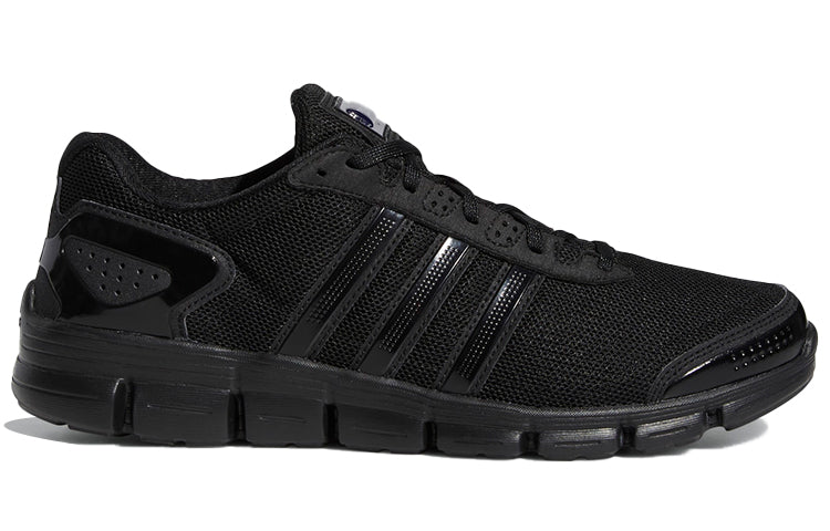 adidas Climacool Fresh 'Black' FX1132
