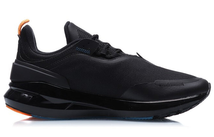 Li-Ning XingYao Shield 'Pure Black' ARHQ129-3