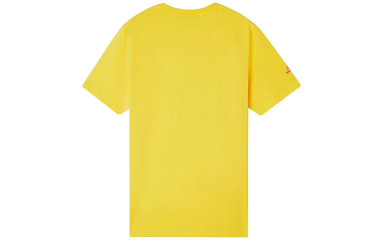 New Balance x Pacman Unisex Pac-Man Co-branded Print Yellow NEA1N523-YL