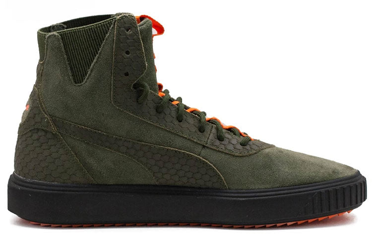 PUMA Breaker Hi Fight Or Fligh 'Green Black' 367714-01