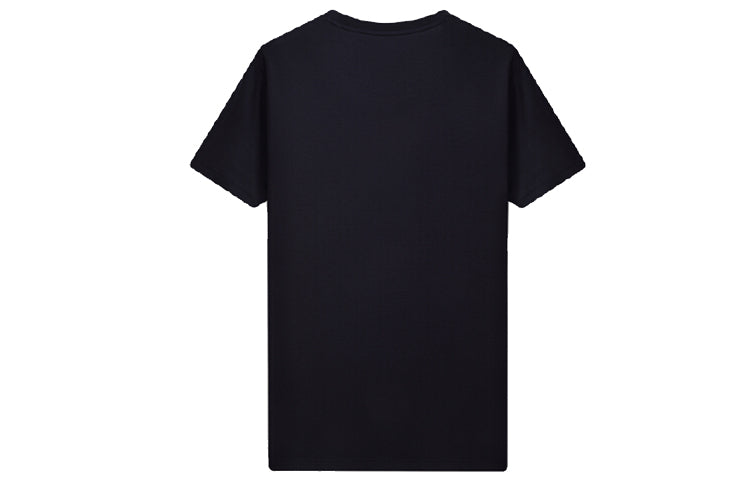 FILA Originale 2019 Short Sleeve Blue F11M928115FNV