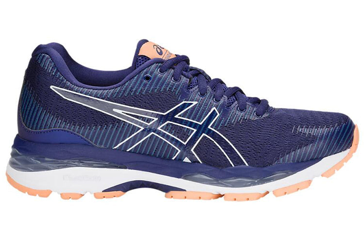 (WMNS) ASICS Gel-Ziruss 2 'Blue Navy' 1012A014-400