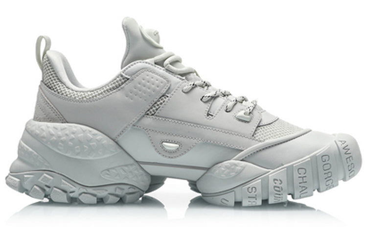 Li-Ning Countflow WindWalker AGLQ191-1