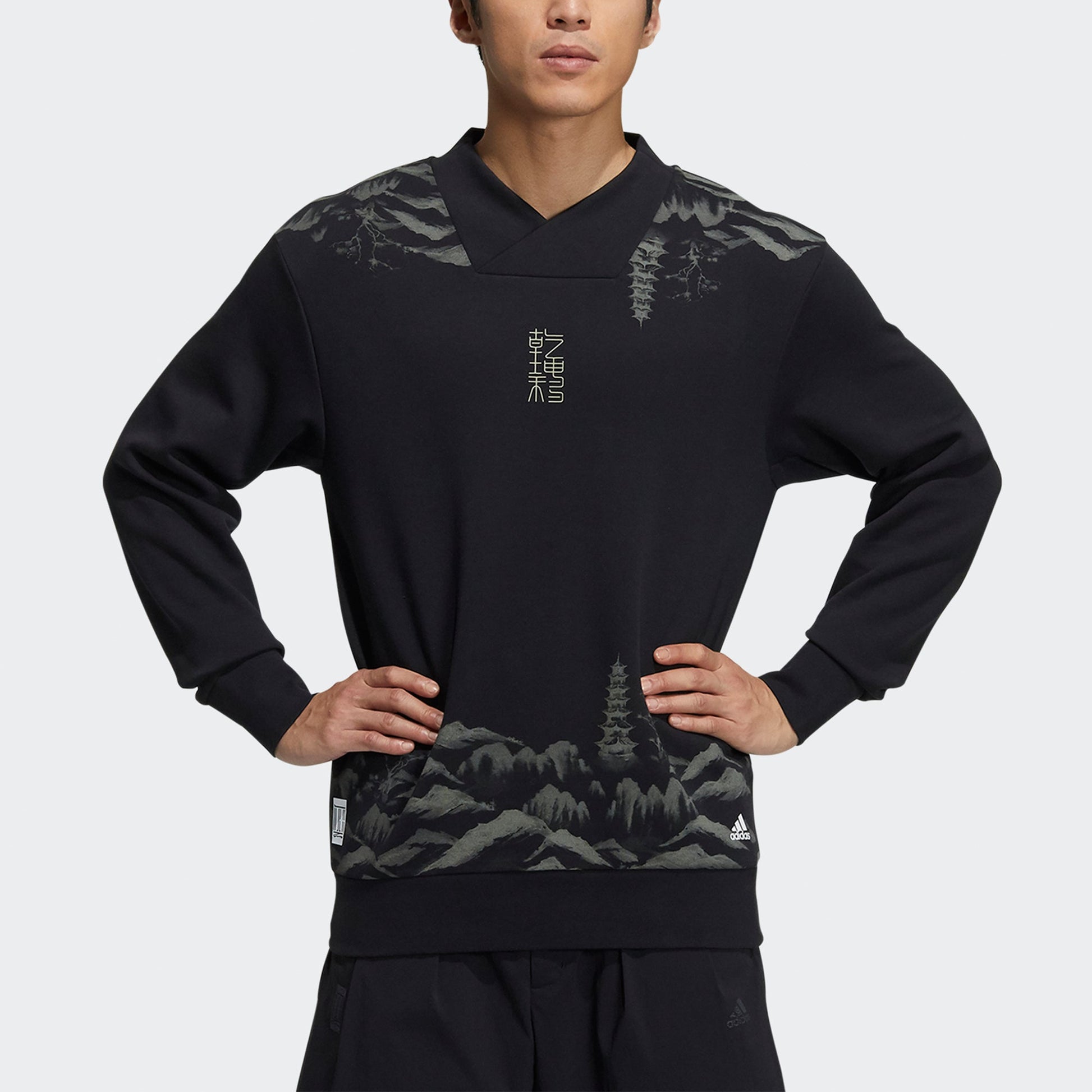 Men's adidas Wj Story Swt V Neck Sports Pullover Black H39287