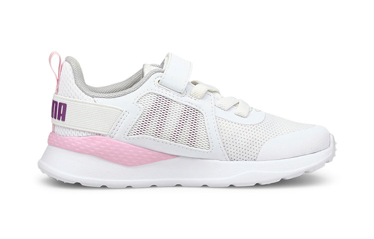 (PS) PUMA Anzarun 'White Byzantium' 372039-11