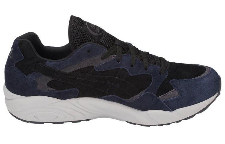 ASICS Gel-Diablo 'Dark Blue Black' HL7U0-9090