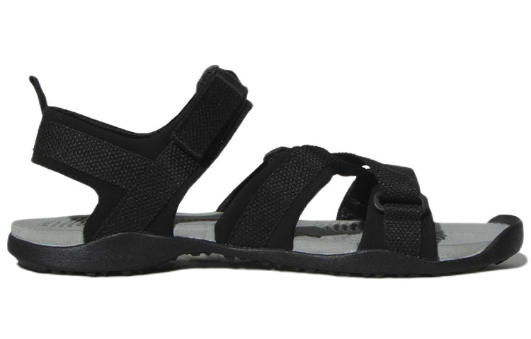 adidas Gladi 2.0 'Black Grey' EX3761