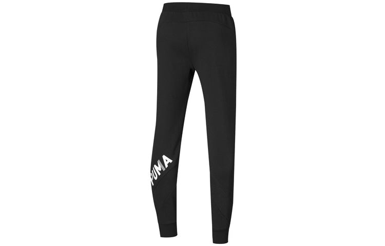 PUMA Modern Sports Pants 'Black' 580879-01